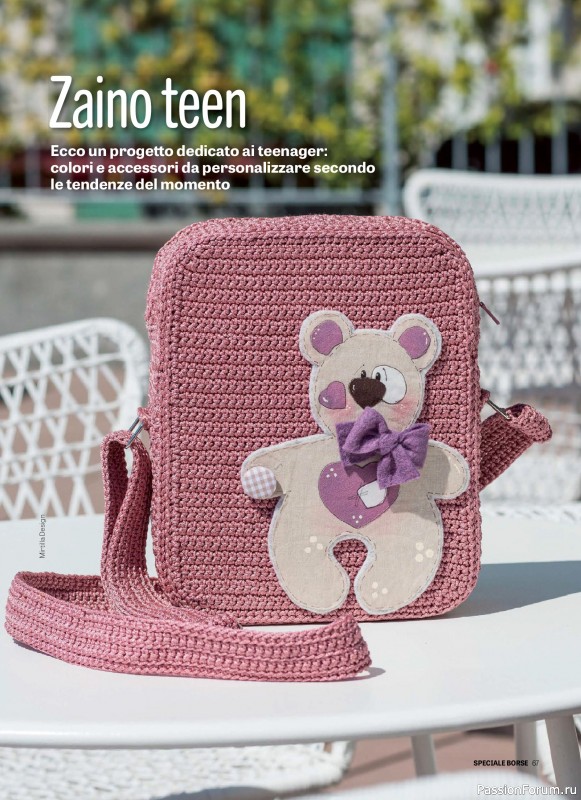 Вязаные проекты в журнале «Motivi all'Uncinetto Borse - Dicembre 2025-Gennnaio 2026»