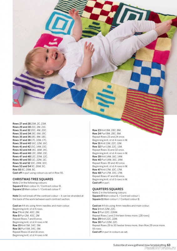 Вязаные проекты в журнале &laquo;Simply Knitting №276 2026&raquo;