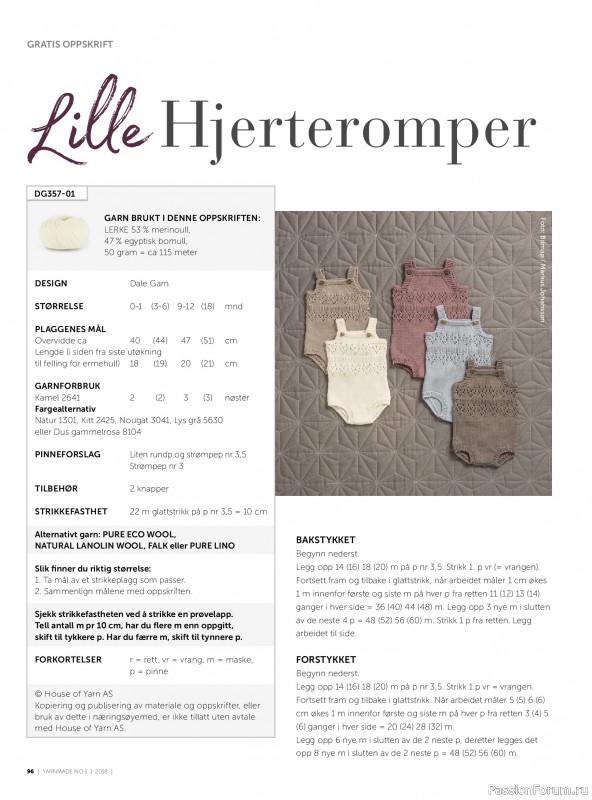 Вязаные проекты в журнале &laquo;Yarnmade №1 2018 Spring & Summer&raquo;.