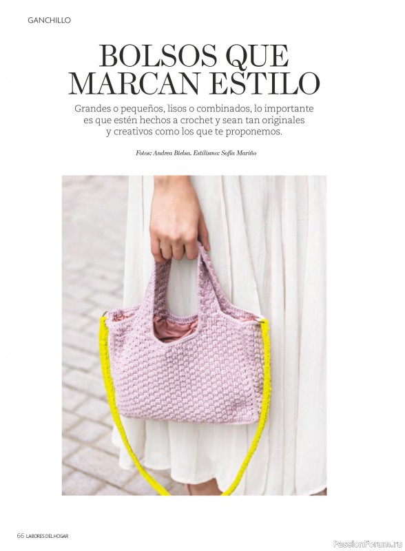 Коллекция проектов для рукодельниц в журнале «Labores del hogar №792 2025»