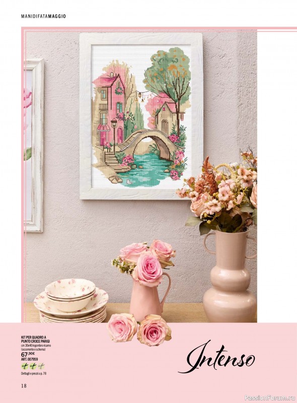 Коллекция проектов для рукодельниц в журнале &laquo;Mani di Fata - Maggio 2026&raquo;