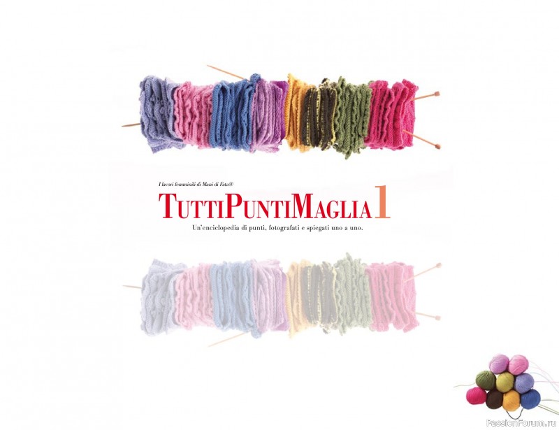 Коллекция проектов для рукодельниц в журнале &laquo;Mani di Fata Speciale - Maglia №1 2026&raquo;. Часть 1