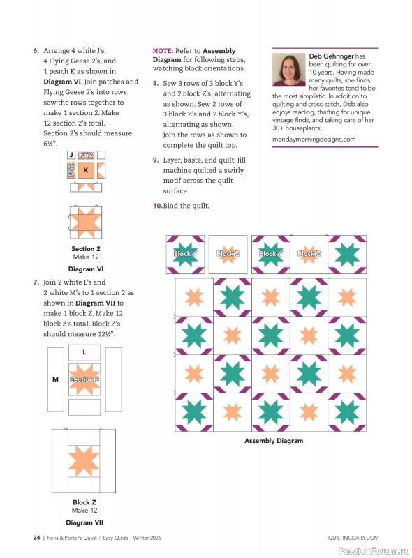 Коллекция проектов для рукодельниц в журнале &laquo;Quick+Easy Quilts - Winter 2026&raquo;