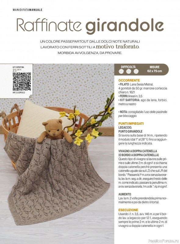 Коллекция проектов в журнале «Mani di Fata Bebe №1 2024»