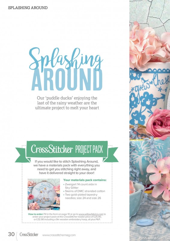 Коллекция вышивки в журнале &laquo;CrossStitcher №435 2026&raquo;