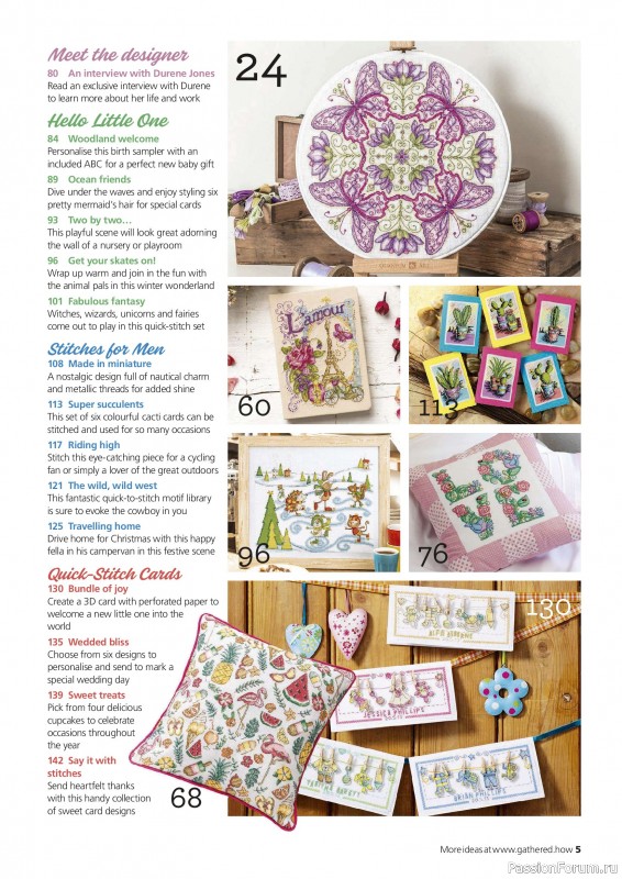 Коллекция вышивки в журнале &laquo;Ultimate Cross Stitch Collection - Durene Jones 2026&raquo;. Часть 1