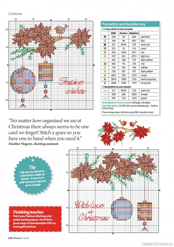 Коллекция вышивки в журнале «Ultimate CrossStitch – Cards 2026»