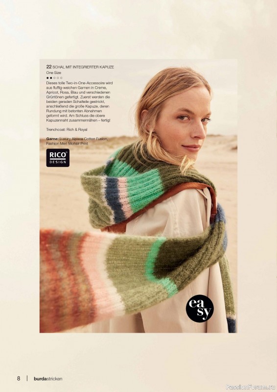 Вязаные модели в журнале «Burda Stricken №3 2026»