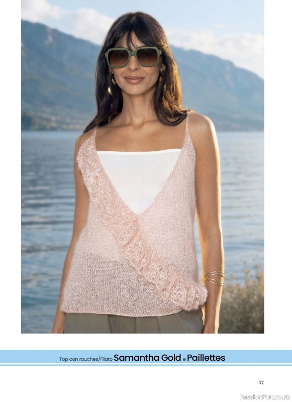 Вязаные модели в журнале &laquo;La Nuova Maglia - Marzo-Aprile 2026&raquo;