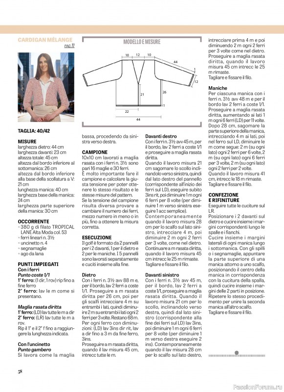 Вязаные модели в журнале &laquo;La Nuova Maglia - Marzo-Aprile 2026&raquo;