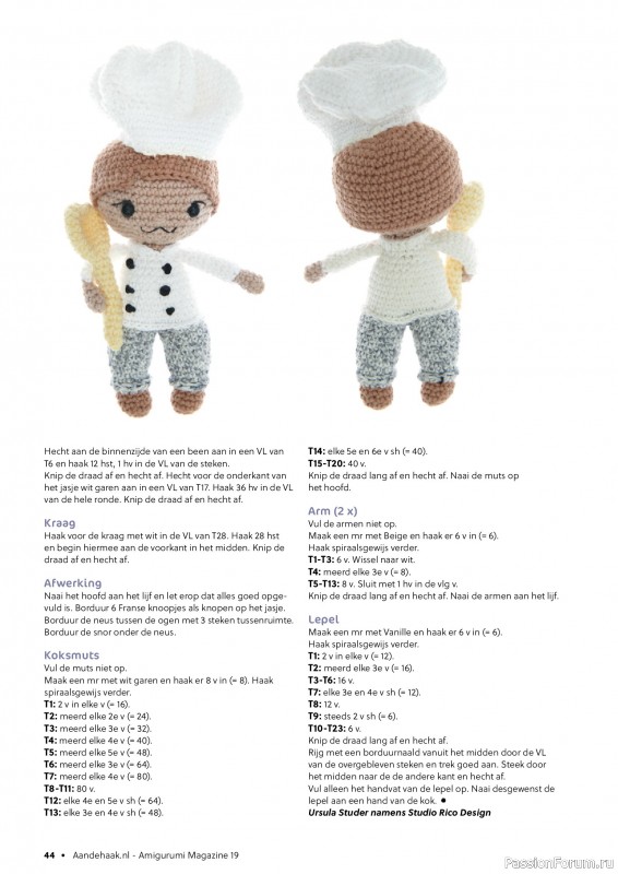 Вязаные проекты крючком в журнале «Amigurumi Magazine №19 2024»