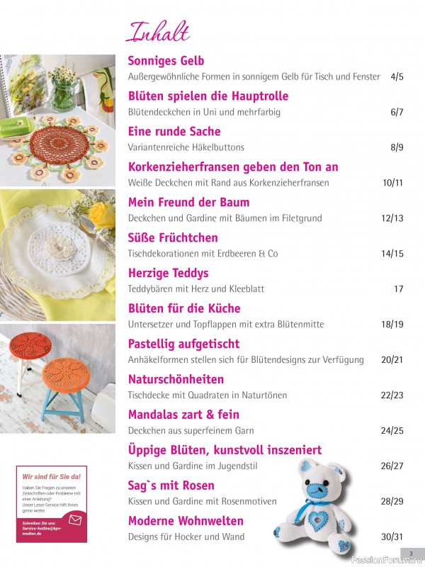 Вязаные проекты крючком в журнале &laquo;Freude am Handarbeiten Sonderheft FH191 2026&raquo;