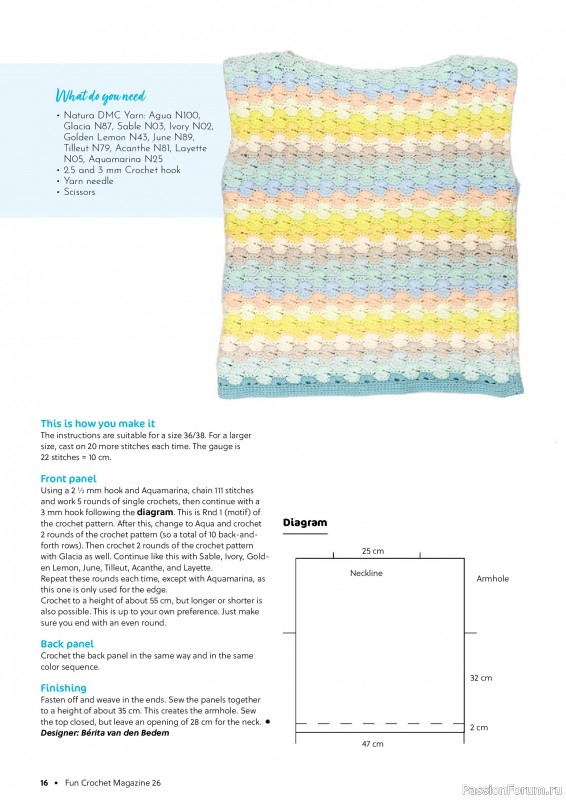Вязаные проекты крючком в журнале &laquo;Fun Crochet Magazine №26 2026&raquo;