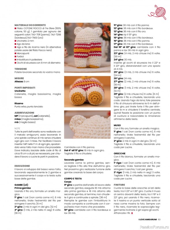 Вязаные проекты крючком в журнале «I Love Amigurumi №29 2025»