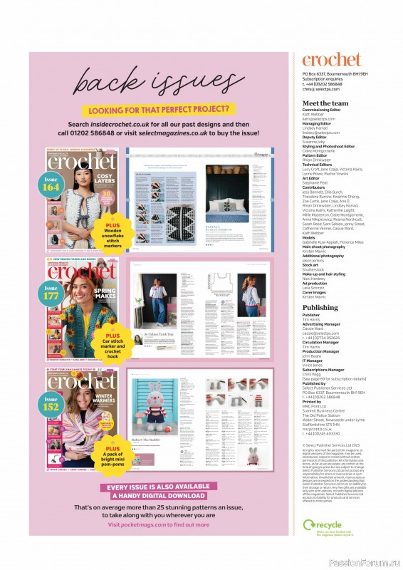 Вязаные проекты крючком в журнале «Inside Crochet №182 2025»