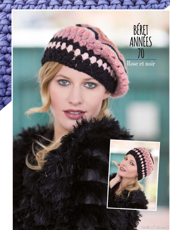 Вязаные проекты крючком в журнале &laquo;Plus Tricot Hors-Serie №7 2026&raquo;