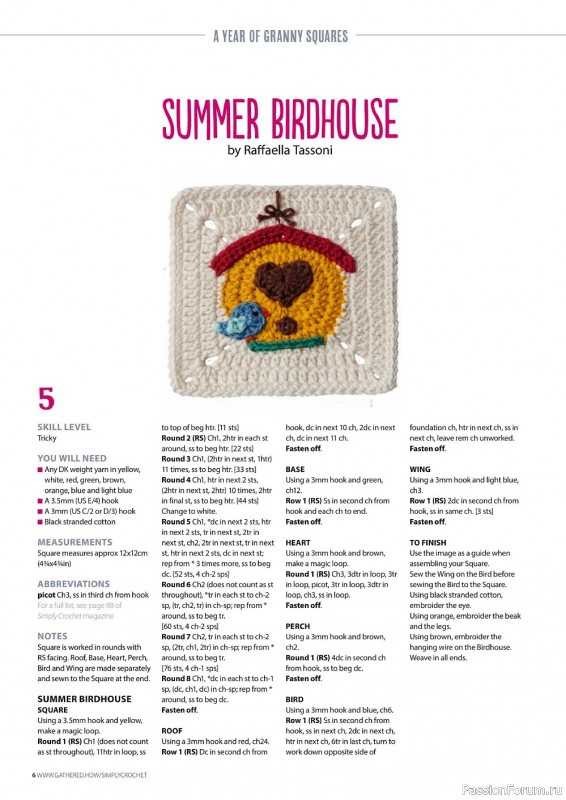 Вязаные проекты крючком в журнале «Simply Crochet №126 2022»