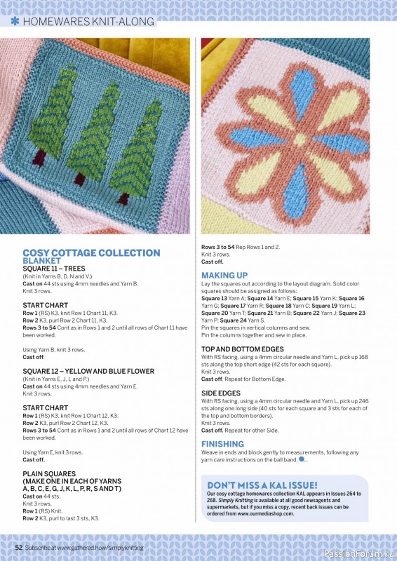 Вязаные проекты крючком в журнале «Simply Knitting №268 2025»
