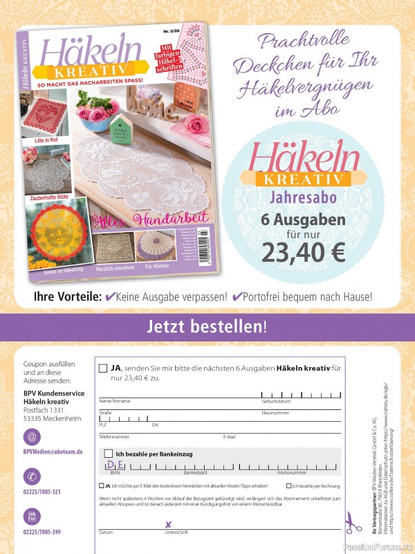 Вязаные проекты спицами в журнале &laquo;Hakeln Kreativ №3 2026&raquo;