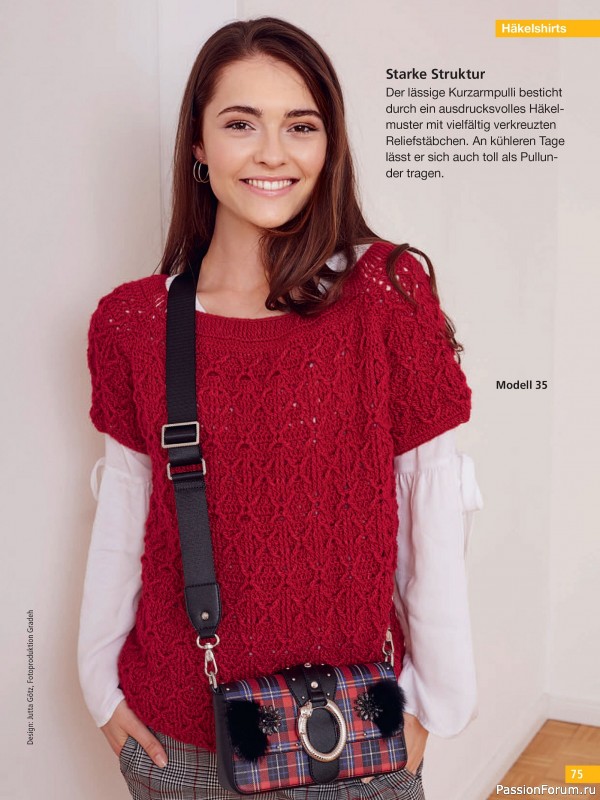 Вязаные проекты спицами в журнале &laquo;Hundert Seiten voller Ideen №2 2026&raquo;