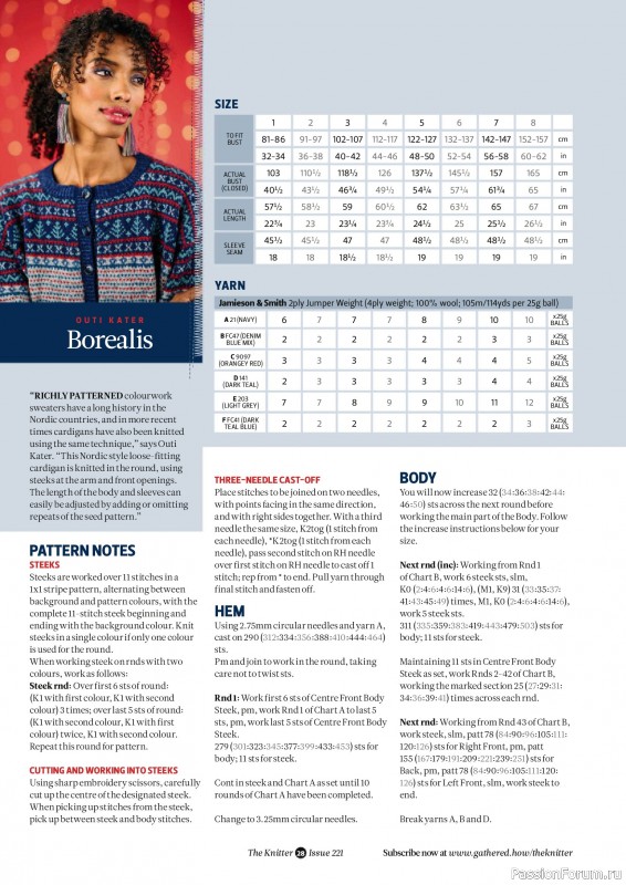 Вязаные проекты спицами в журнале «The Knitter №221 2025»