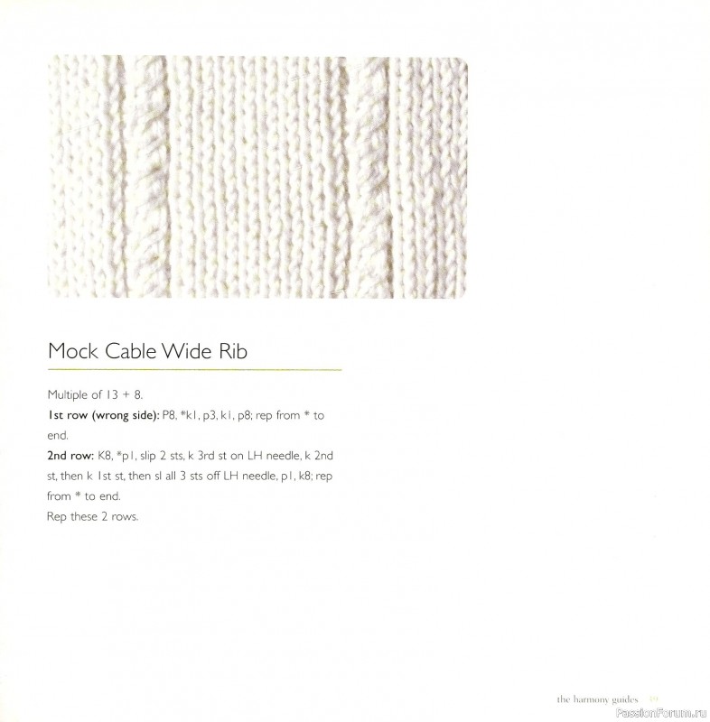 Вязаные проекты в книге &laquo;Cables & Aran Stitches-250 to Knit&raquo;