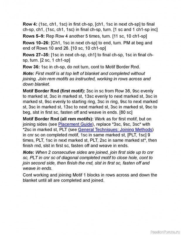 Вязаные проекты в книге «Crochet Modular Blankets»