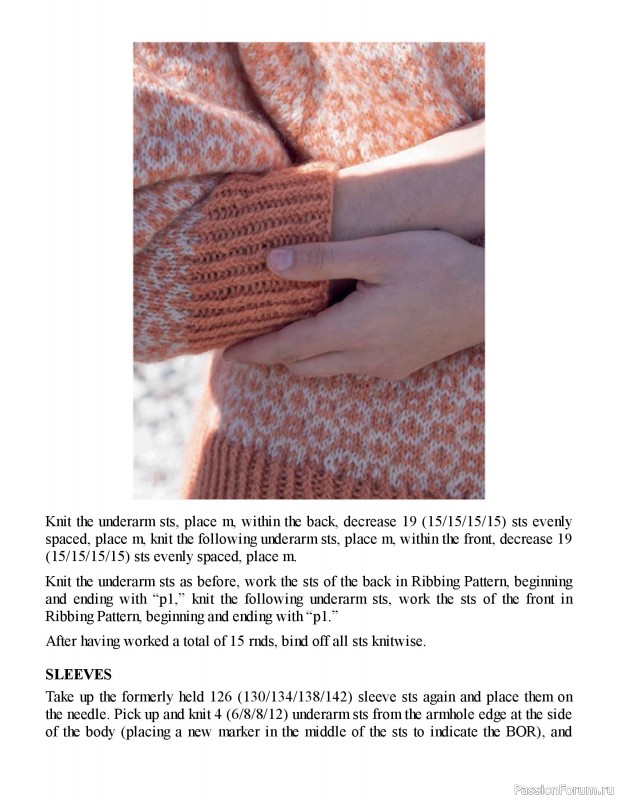 Вязаные проекты в книге «Fair Isle Fashion Knits». Продолжение