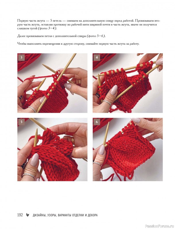 ������� ������� � ����� ������� ������. �����������