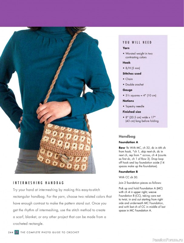Вязаные проекты в книге «The Complete Photo Guide to Crochet». Часть 2.