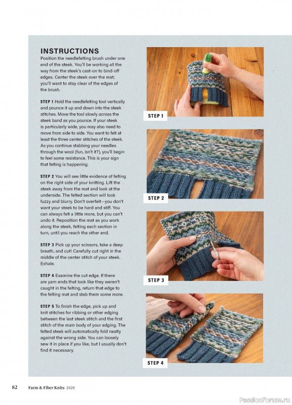 Вязаные проекты в журнале «Farm & Fiber Knits - Fall 2025»