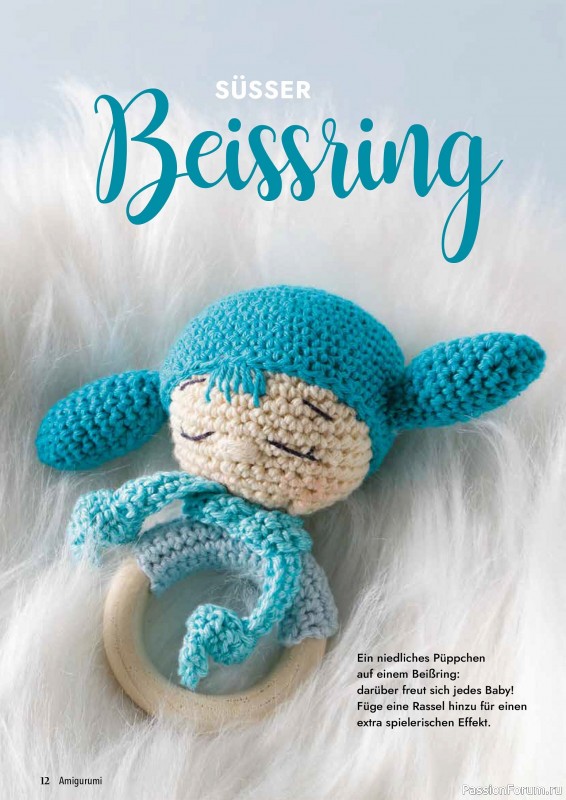 Вязаные проекты в журнале «Hakeln Best of Amigurumi №22 2025»