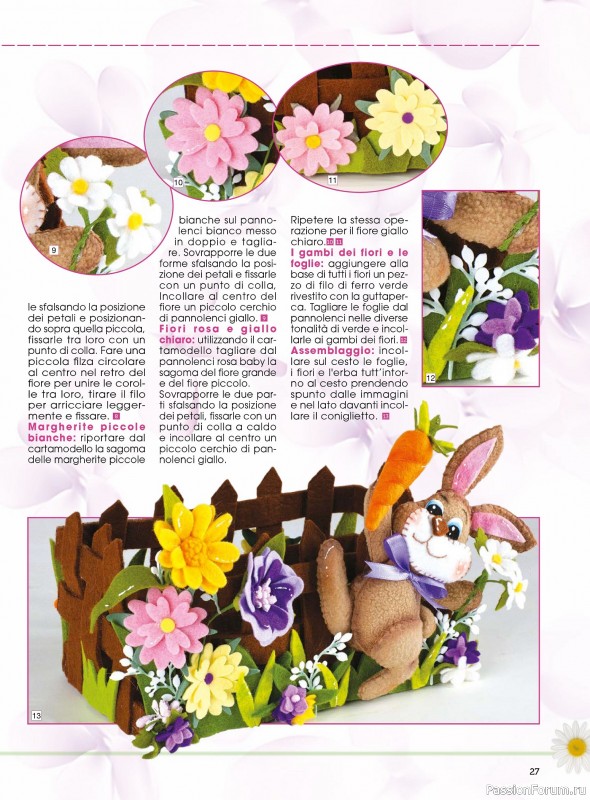 Вязаные проекты в журнале &laquo;I Love Feltro Speciale №5 2026&raquo;