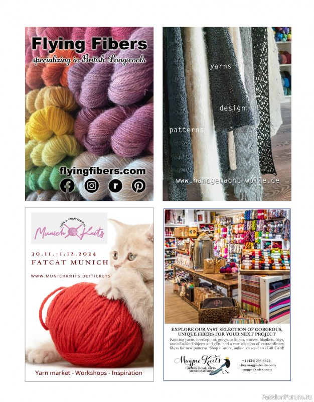 Вязаные проекты в журнале «Laine Magazine №22 2024 Autumn». Продолжение