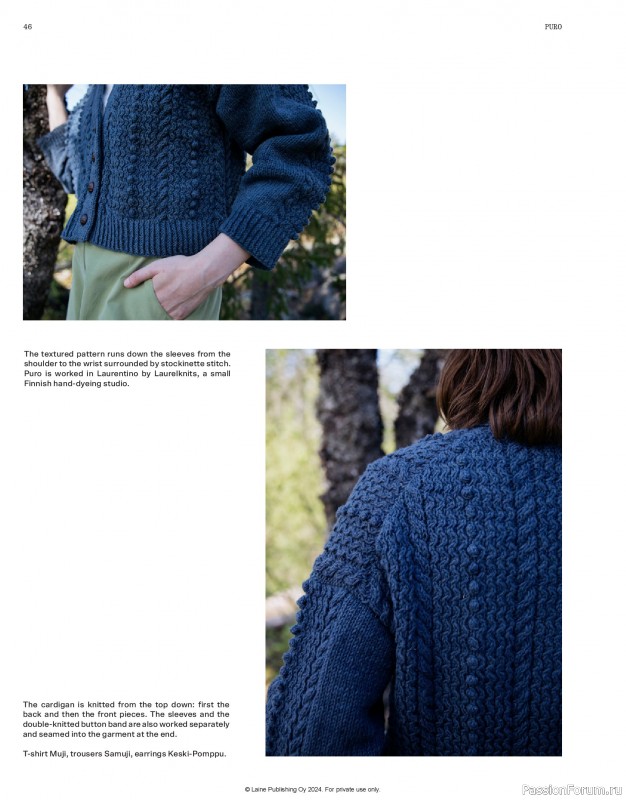Вязаные проекты в журнале &laquo;Laine Nordic Knits 2024&raquo;