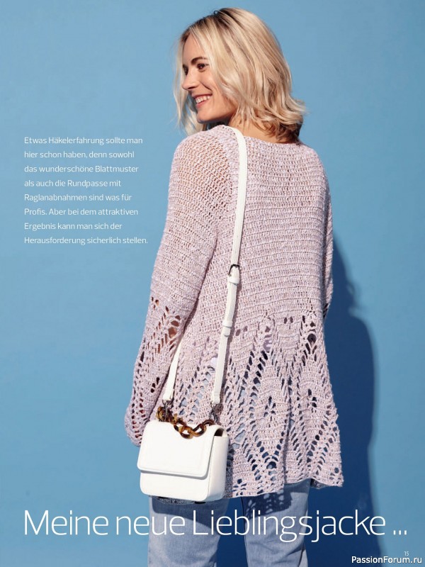 Вязаные проекты в журнале «Meine Strickmode Sonderheft MH075 2026»