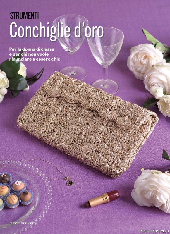 Вязаные проекты в журнале «Motivi all'Uncinetto Borse - Dicembre 2025-Gennnaio 2026»