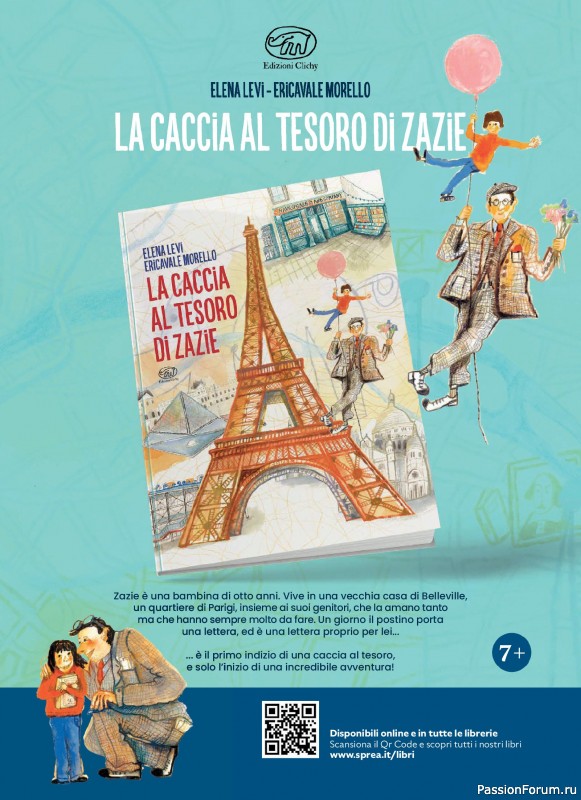 Вязаные проекты в журнале «Motivi all'Uncinetto Borse - Dicembre 2025-Gennnaio 2026»