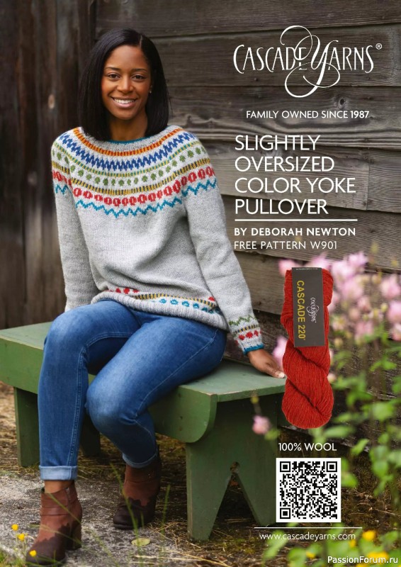 Вязаные проекты в журнале «Simply Knitting №271 2025»