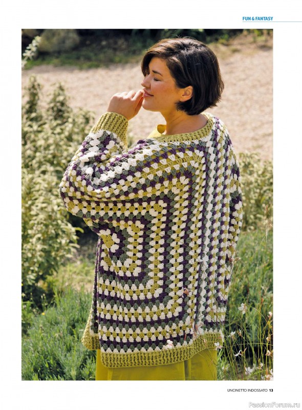 Вязаные проекты в журнале &laquo;Uncinetto Indossato №16 2026&raquo;