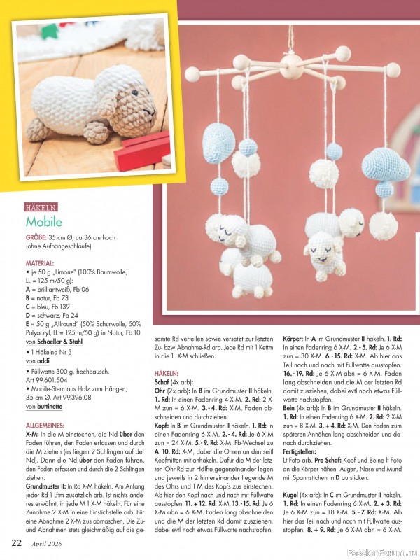 Коллекция проектов для рукодельниц в журнале &laquo;Anna №4 2026&raquo;