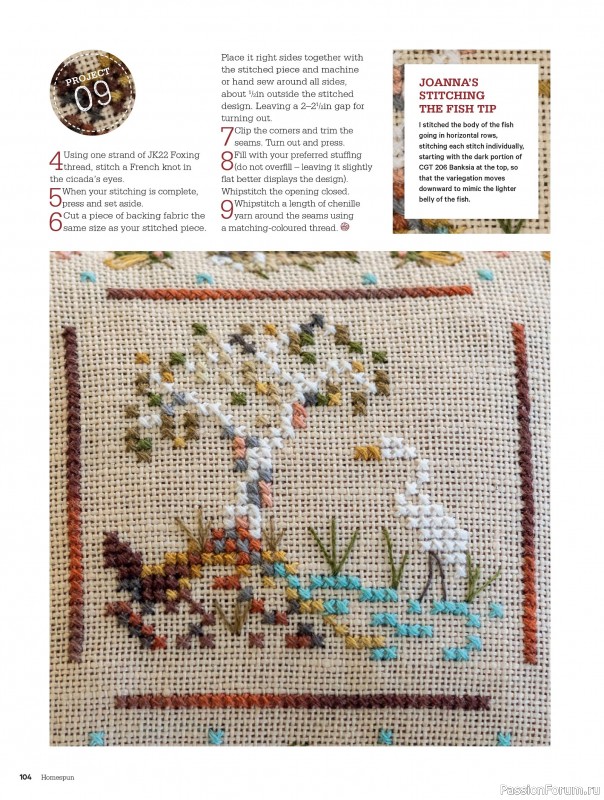 Коллекция проектов для рукодельниц в журнале «Australian Homespun №231 2026»