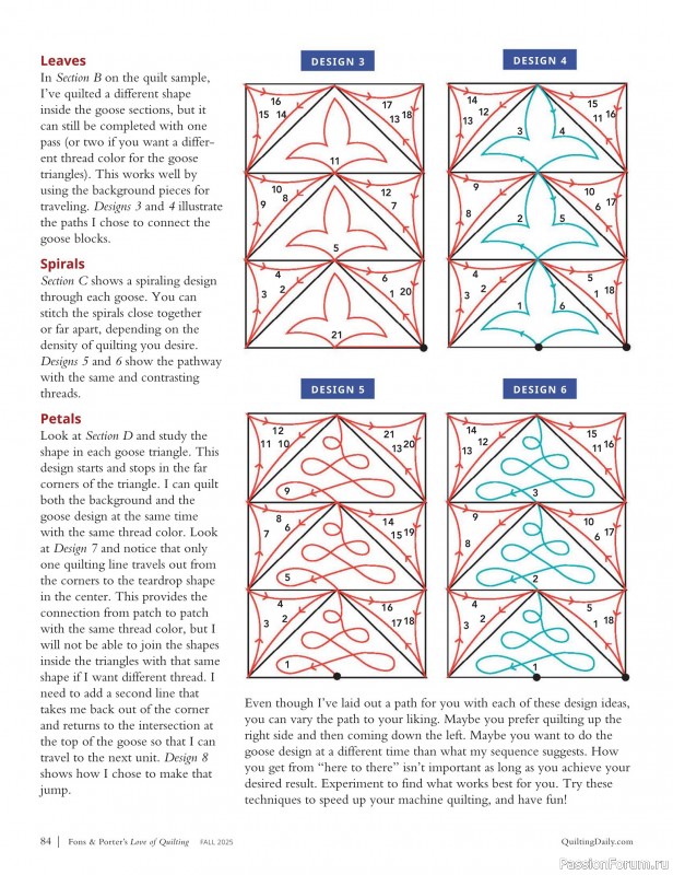 Коллекция проектов для рукодельниц в журнале «Fons & Porter’s Love Of Quilting - Fall 2025»