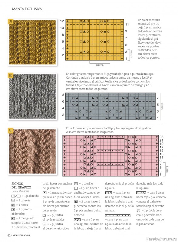 Коллекция проектов для рукодельниц в журнале &laquo;Labores del hogar №797 2026&raquo;