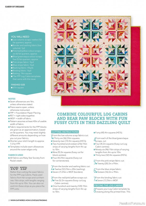 Коллекция проектов для рукодельниц в журнале &laquo;Love Patchwork & Quilting №162 2026&raquo;