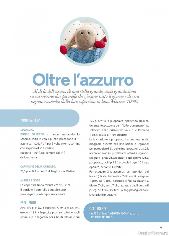 Коллекция проектов для рукодельниц в журнале &laquo;Mani di Fata Speciale №4 2025&raquo;