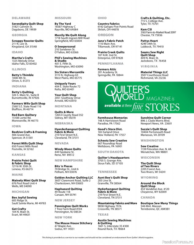 Коллекция проектов для рукодельниц в журнале «Quilter's World - Spring 2026»