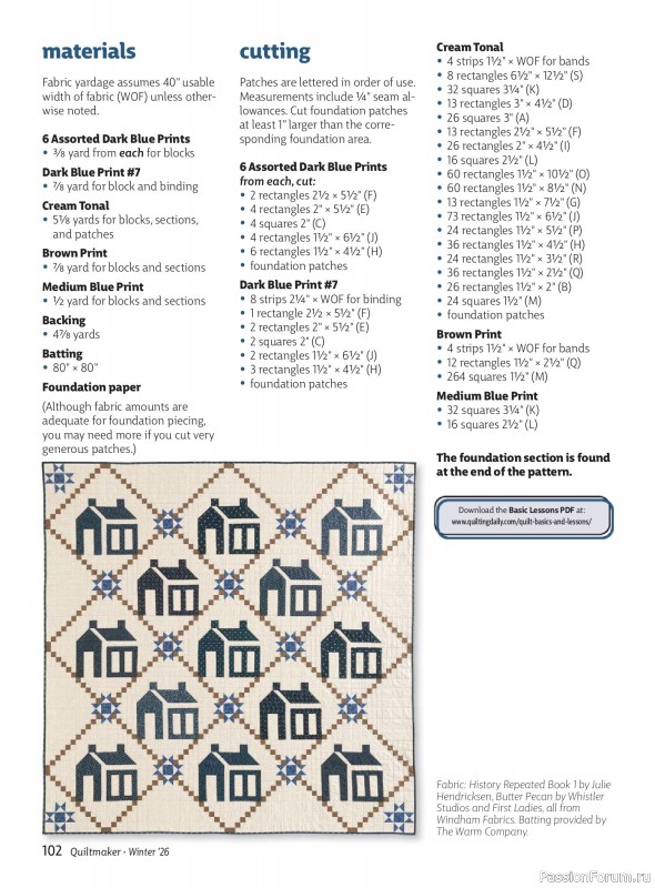 Коллекция проектов для рукодельниц в журнале «Quiltmaker - Winter 2026»