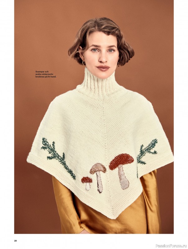 Коллекция проектов для рукодельниц в журнале «Stickat & Sant №6 2025»