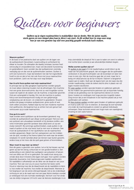 Коллекция проектов для рукодельниц в журнале «Stitch & Quilt №96 2026»